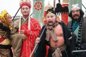 娱乐吃瓜西游记百度云