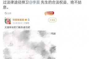 娱乐吃瓜账号名字