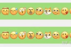 微信表情包吃瓜表达什么意思,揭秘微信表情包“吃瓜”背后的趣味与内涵