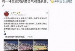 娱乐圈吃瓜任豪,娱乐圈吃瓜达人，揭秘明星幕后故事