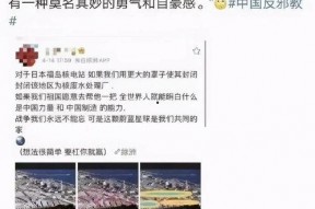 娱乐圈吃瓜任豪,娱乐圈吃瓜达人，揭秘明星幕后故事