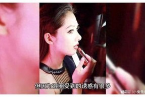 圈内人说娱乐圈吃瓜视频,吃瓜视频背后的真相大起底
